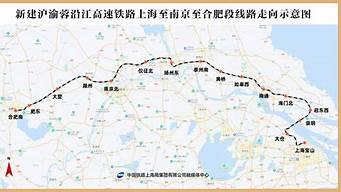 上海到南京路线图最新_上海到南京路线图最新查询