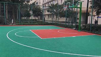 中心公园篮球场_中心公园篮球场开放时间