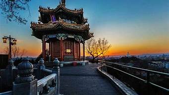北京景山公园门票价格多少_北京景山公园门