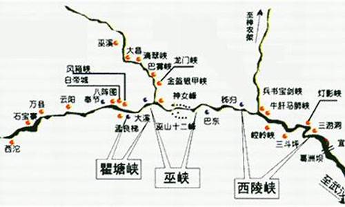 重庆三峡旅游路线地图_重庆三峡旅游路线地