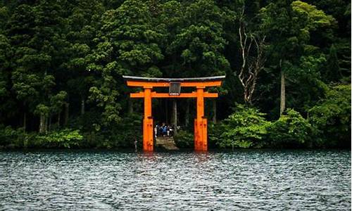箱根旅游景点点评_箱根旅游必去景点