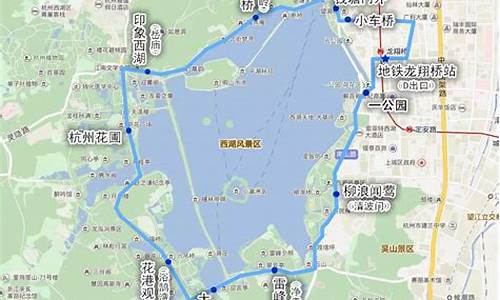 杭州西湖旅游路线示意图最新版_杭州西湖旅