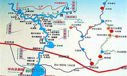 三峡旅游路线图简单版_三峡旅游路线图简单