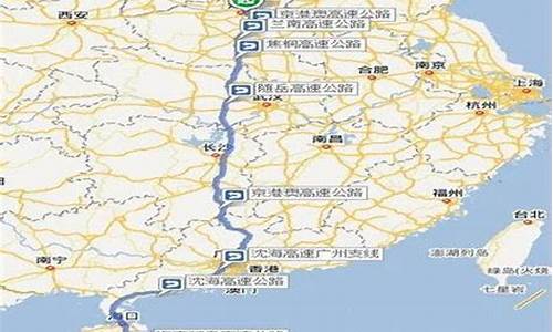 郑州到海南自驾游路线图最新