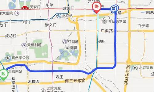北京西站到北海公园坐地铁多久_北京西站到