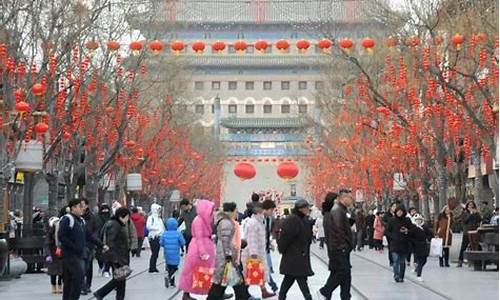 北京春节旅游攻略2024年四日游_北京春
