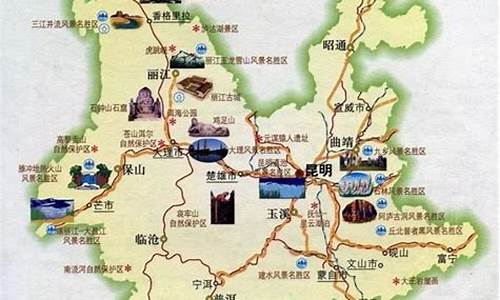 云南丽江的旅游路线_云南丽江的旅游路线图