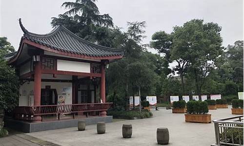成都文化公园有几个门_成都文化公园有几个