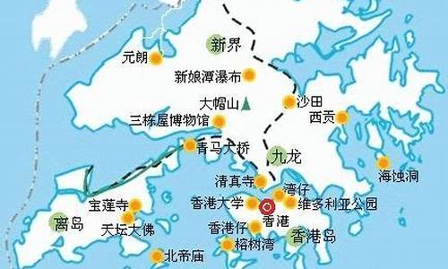 佛山到香港旅游路线_佛山到香港旅游路线图