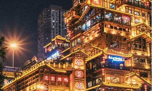 重庆著名景点都在哪个区_重庆著名景点都在