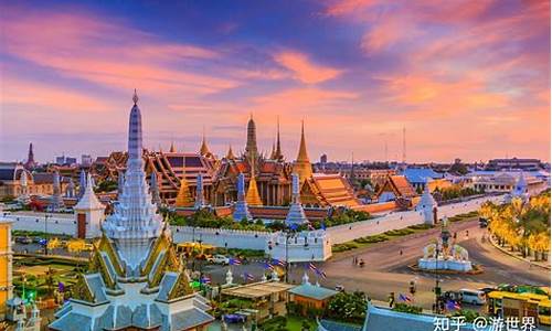 曼谷旅游攻略知乎全文_曼谷旅游攻略知乎全文免费