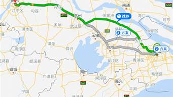 上海到南京路线图最新_上海到南京路线图最新查询