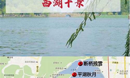 杭州旅游景点预约平台_杭州旅游景点预约平台有哪些